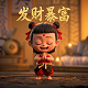 小红书帮别人发笔记赚钱有风险吗